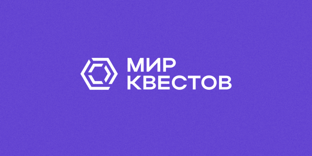 27 новых квестов и перформансов ждут вашей игры! 27 новых квестов и перформансов ждут вашей игры!
