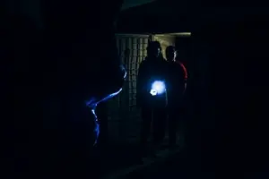 Анатом