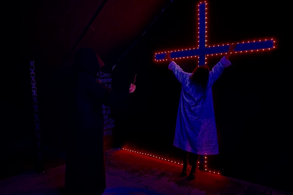 Ночной кинопоказ