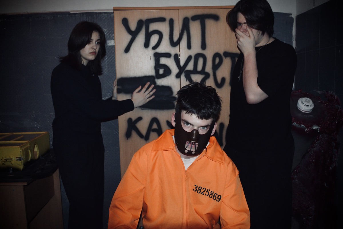 Фотография перформанса Игра Ганнибала от компании Восприятие (Фото 1)