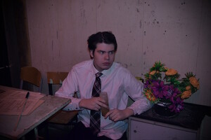 Фотография перформанса Закрытая школа от компании Восприятие (Фото 5)