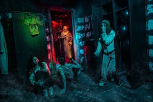 Фотография перформанса Оно от компании Incubo (Фото 3)