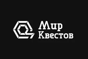 МГЛА 2