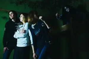 Ночь в Токио 2. Предисловие