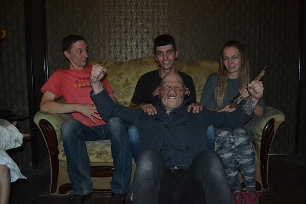 Фарш